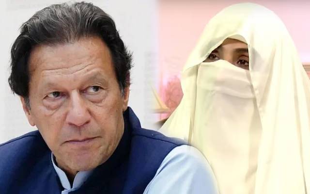 توشہ خانہ ٹو کیس کا فیصلہ آگیا،بانی اور بشریٰ بی بی کو 10،10سال قید کی سزا