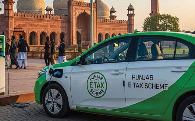پنجاب کی پہلی ای ٹیکسی سکیم کے حوالے سے اہم پیشرفت