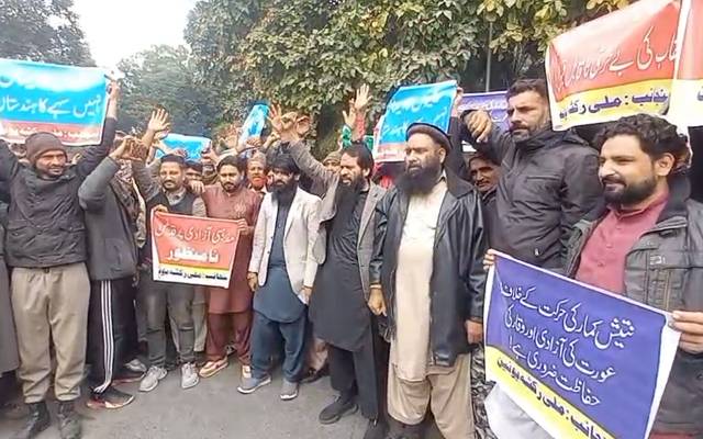 بھارتی وزیراعلیٰ کی گھٹیا حرکت، مرکزی مسلم لیگ کےزیراہتمام ملی رکشہ یونین کا احتجاجی مظاہرہ