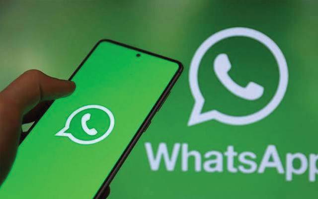 کون سے صارفین اب واٹس ایپ استعمال نہیں کرسکیں گے؟