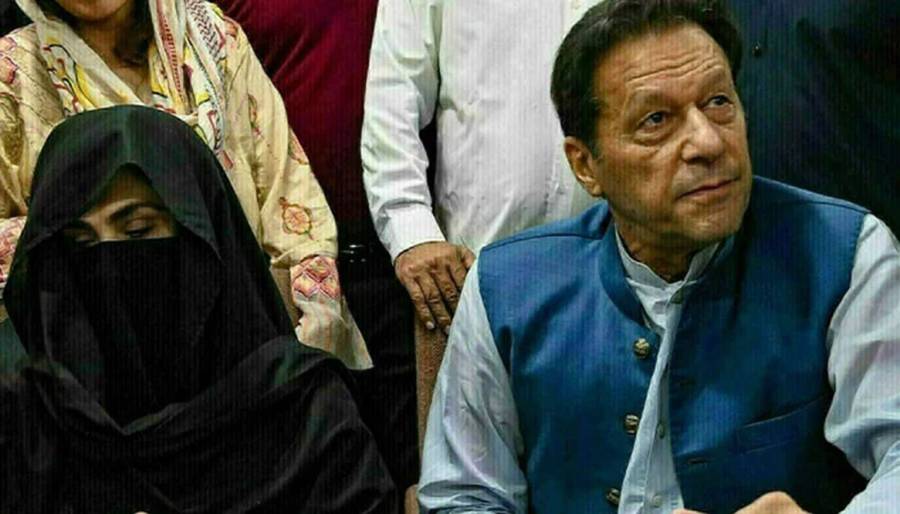 Bani PTI, Tosha Khana 2 case, Imran Khan, Byushra Bibi 