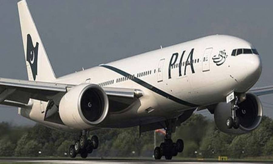 Damam Airport, PIA flight, Emergency landing, flight operation 