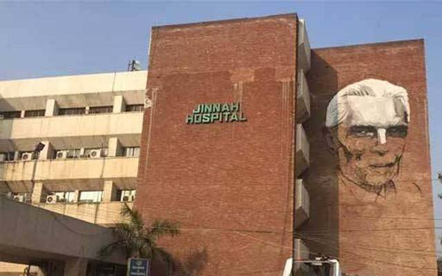 جناح انسٹیٹیوٹ آف کارڈیالوجی کے بورڈ ممبران کیلئے اعزازیہ کی منظوری 