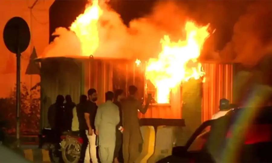 Kalma Chowk cantainer case, May nine violence case verdict, Yasmin Rashid, Umar Sarfraz, Mian Mahmood urrasheed, Ijaz Choudhry, gulbarg violence case, ATC Lahore 