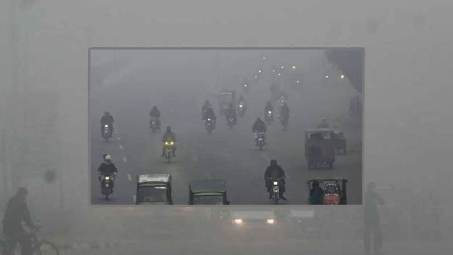Lahore foggy weather, City42, tonight weather, weather update, City42, Motorway closed, Fog hazerd 