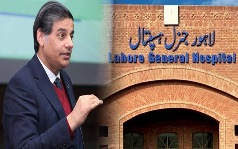لاہور جنرل ہسپتال میں ایک دہائی بعد قرنیہ کی پیوند کاری کے آپریشنز کا دوبارہ آغاز