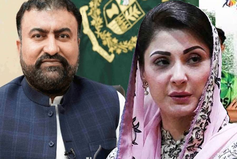 Under 18 Asia Cup Hockey Tournament , Maryam Nawaz Sharif, Sarfraz Bugti 