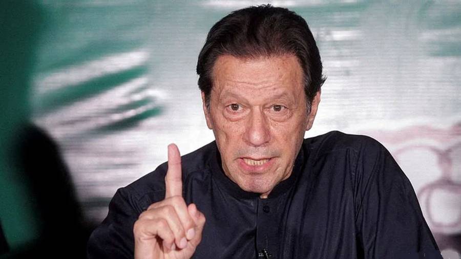 Bani PTI, Imran Khan's call, Protest, PTI's protest, Toshakhana Two Case, City42, Bushra bibi, Imran Khan 
