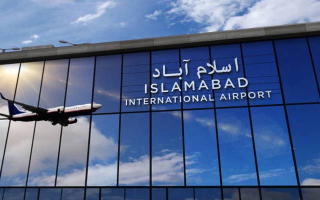  اسلام آباد انٹرنیشنل ایئر پورٹ کو بڑا عالمی اعزاز حاصل