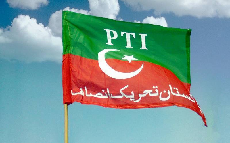 پی ٹی آئی کی بڑی وکٹ گر گئی،اہم شخصیت کی ن لیگ میں شمولیت