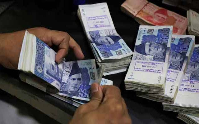 ’’پیرا‘‘ ملازمین کے لیے خصوصی الاؤنس کی منظوری