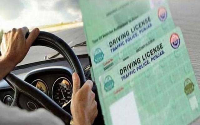 ڈرائیونگ لائسنس بنوانے والوں کیلئے بڑی خوشخبری; سینٹرز کا دورانیہ بڑھا دیا 