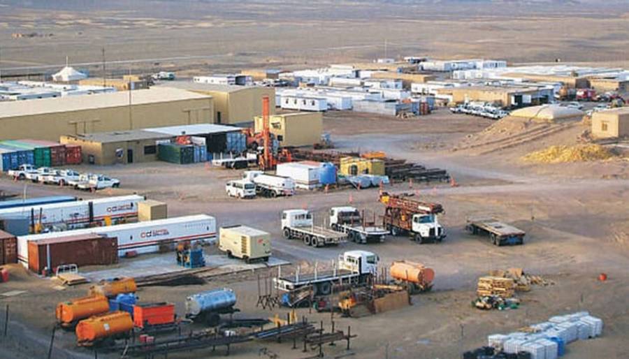 Balochistan Mining, Precious minrals , City42 