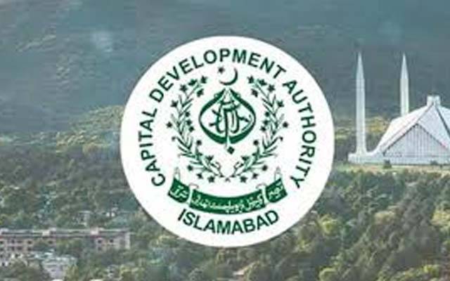  رہائشی و کمرشل پلاٹس کا نیلام عام ؛ پہلے روز اربوں روپے جمع