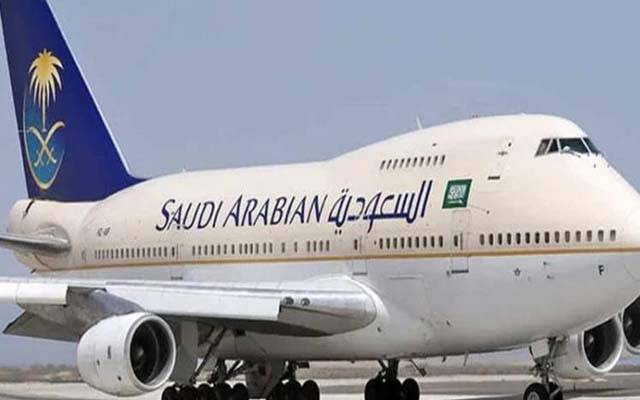 سعودی ایئرلائن نے ’’بہترین اکانومی کلاس 2025‘‘ کا عالمی ایوارڈ جیت لیا