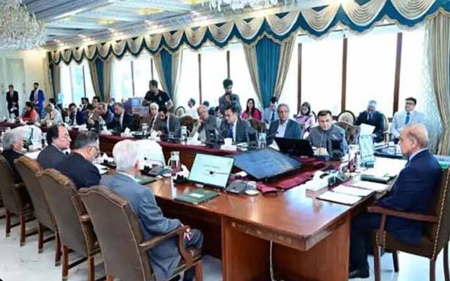  وفاقی کابینہ کا اجلاس کل طلب 