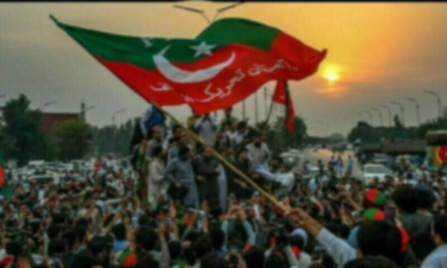 PTI, Imran Khan, Mahmood Achakzai, Waqas Mahmood, protest, Suhail Afridi 