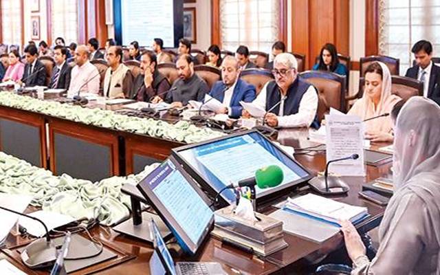 ضابطہ فوجداری 1898 ،پنجاب کریمنل پراسیکیوشن سروس ایکٹ 2006 میں ترمیم