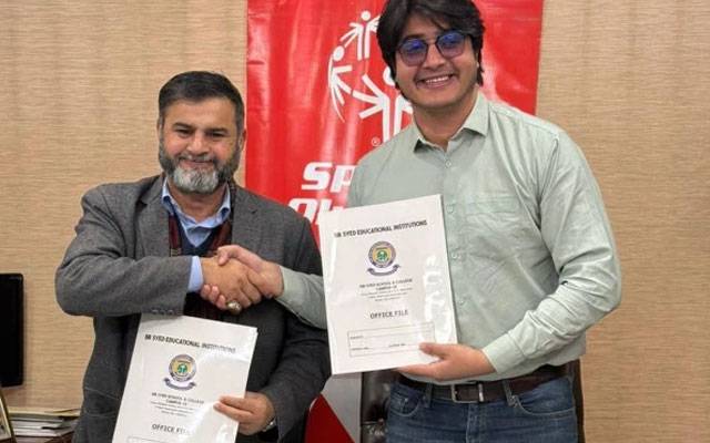 ذہنی اور ترقیاتی معذوری کیساتھ سٹوڈنٹس کو بااختیار بنانے کیلئے اہم فیصلہ