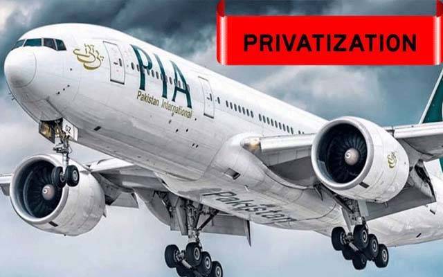 عارف حبیب کنسورشیم نے  پی آئی اے خرید لیا 