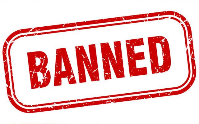  چین؛ میچ فکسنگ میں ملوث کھلاڑی پر 12 سال کی پابندی عائد
