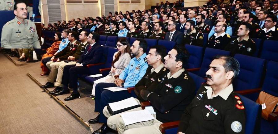 NDU, National Defence University, Asim Munir, Stratagic chellanges, Security enviornment , ISPR, Pakistan;s security, Regional security 