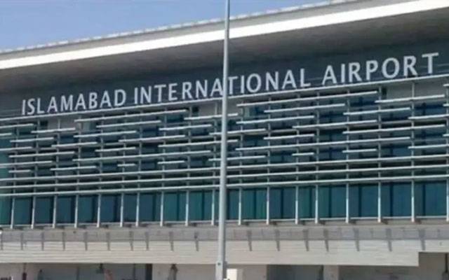 24 اور 25 دسمبر کو اسلام آباد ایئرپورٹ پر پروازیں متاثر ہوں گی؛ پی اے اے