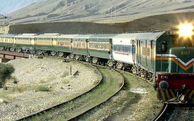 بلوچستان؛ ٹرین سروس کل معطل رہے گی