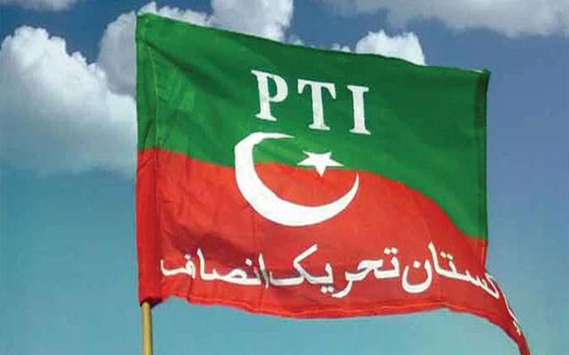 پی ٹی آئی نے حکومتی مذاکرات کی پیشکش کو مسترد کردیا