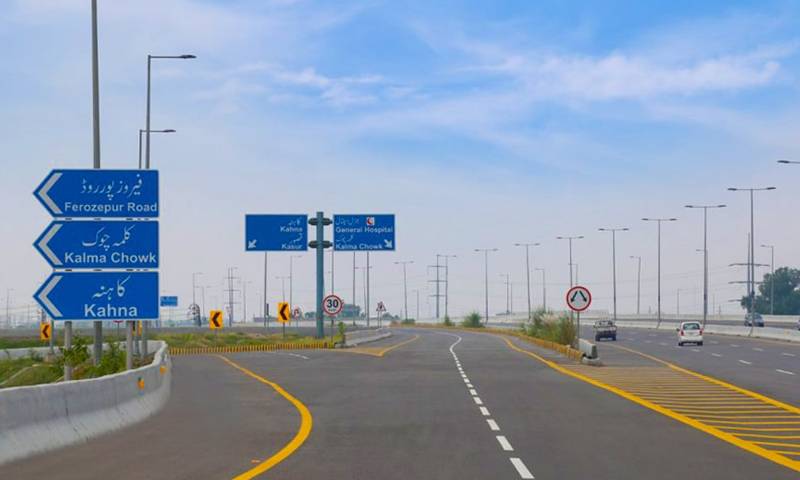 لاہور رنگ روڈ پر ٹول ٹیکس میں اضافہ کردیا گیا