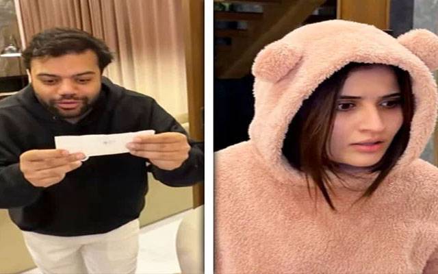 ڈکی بھائی کی برتھ ڈے پر 10 لاکھ روپے کس نے بھیجے ?۔۔نیا وی لاگ دیکھیں