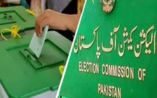 کوئٹہ میں بلدیاتی الیکشن ملتوی 