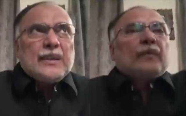 لائیو پروگرام کے دوران وفاقی وزیر احسن اقبال کی ویڈیو کس نے بند کرائی؟