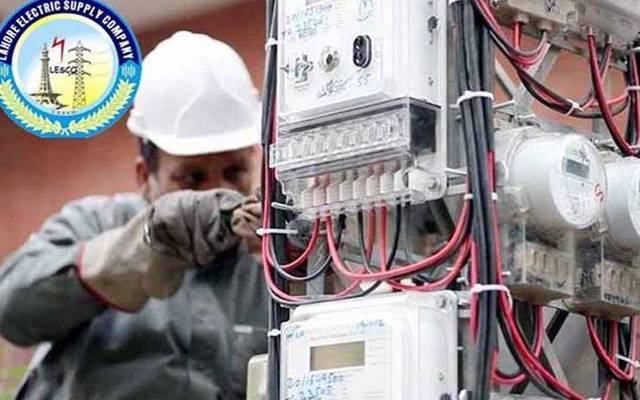  اے ایم آئی سنگل فیز سمارٹ میٹرز منصوبہ ، لیسکو نے یوٹرن لے لیا