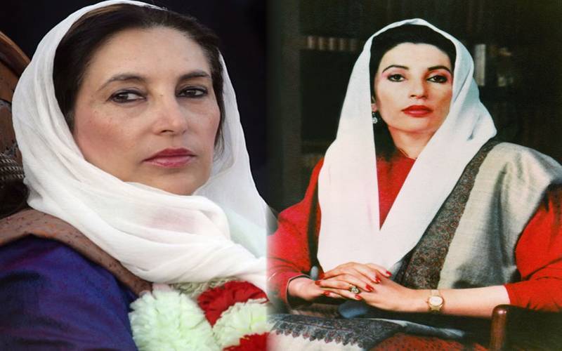سابق وزیر اعظم شہید بینظیر بھٹو کی 18ویں برسی کل منائی جائیگی  