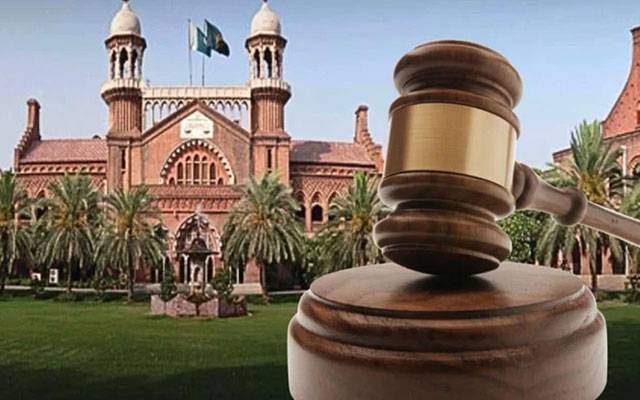 لاہور ہائیکورٹ کا بڑا فیصلہ، شہریوں کے پاسپورٹ غیر فعال کرنے کا اختیار کالعدم 