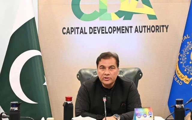 کنونشن سینٹر اور ایکسپو سینٹر کی تعمیر میں بین الاقوامی معیارات کو ملحوظ خاطر رکھا جائے; چیئرمین سی ڈی اے   