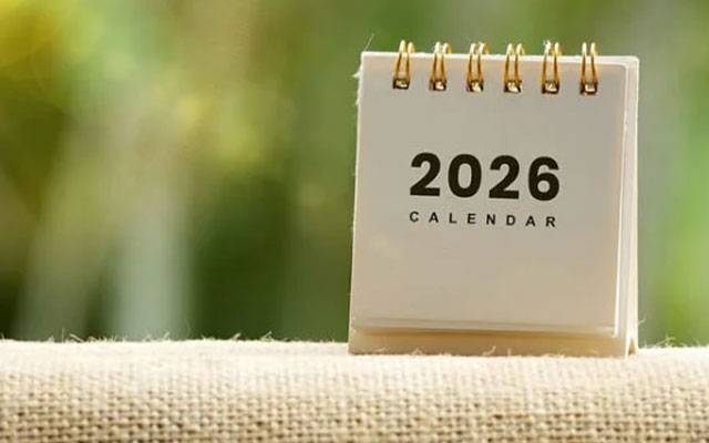 سال 2026 میں ہونیوالی سرکاری چھٹیوں کا ممکنہ شیڈول سامنے آگیا