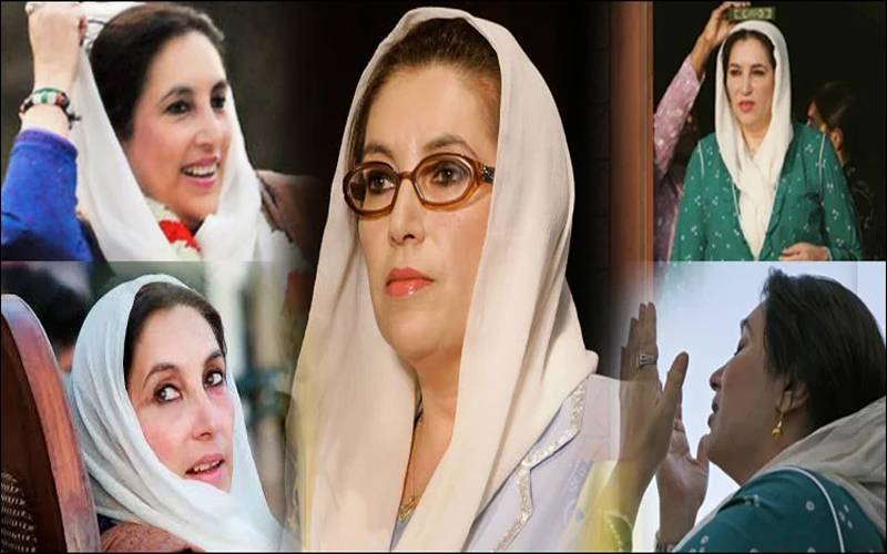 سابق وزیراعظم بینظیر بھٹو کی 18ویں برسی، جیالوں کی گڑھی خدا بخش آمد کا سلسلہ جاری