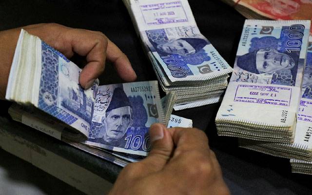 پرزن انفارمیشن مینجمنٹ سسٹم کے ڈیٹا انٹری آپریٹرز کی نومبر دسمبر کی تنخواہوں کی منظوری