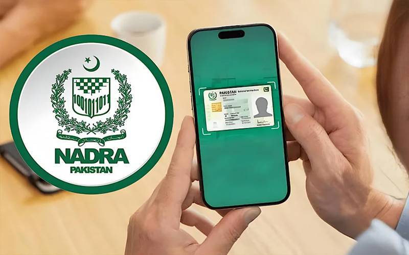 تمام خدمات ایک جگہ، جانیے نادرا کی انتہائی اہم موبائل ایپ، شہریوں کی مشکلات آسان  