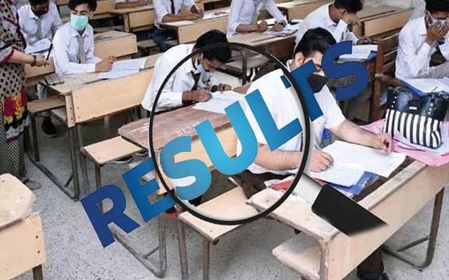 انٹرمیڈیٹ پارٹ ٹو سیکنڈ اینول امتحانات کے نتائج کا اعلان 