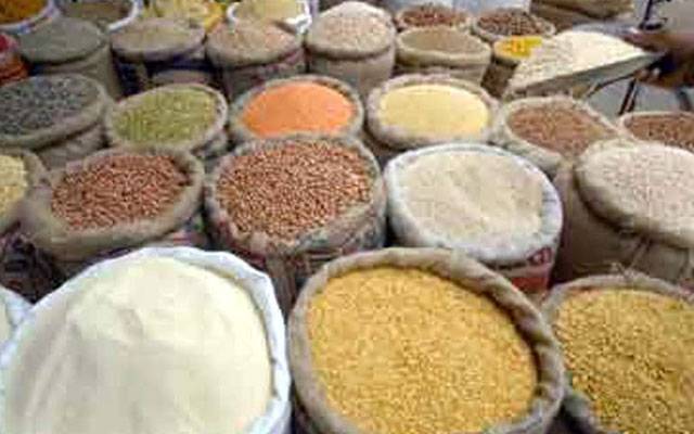 دالیں، چاول اور مصالحہ جات کی نئی سرکاری قیمتیں مقرر  