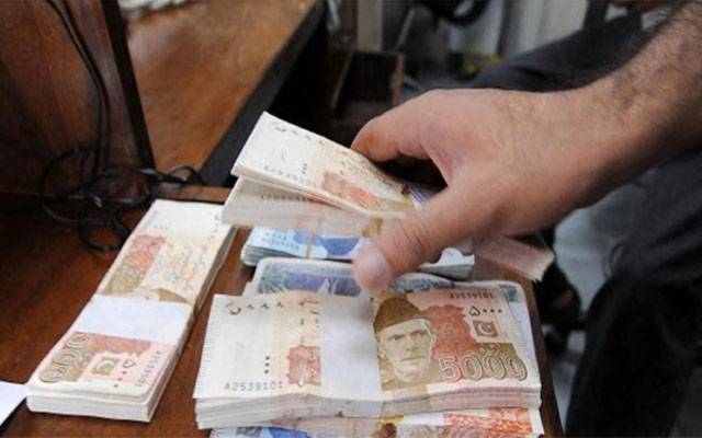 مخصوص نشستوں پر بحال 19 ارکان قومی اسمبلی کو تنخواہوں کی ادائیگی کا فیصلہ