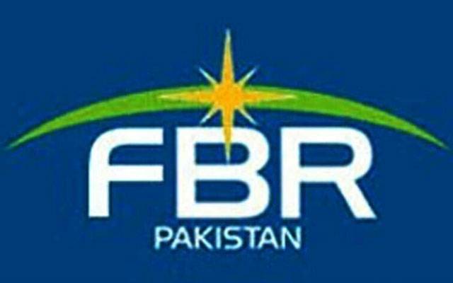سوشل میڈیا پر اسمگل شدہ سامان فروخت کرنے والوں کیخلاف کریک ڈاؤن کا فیصلہ 