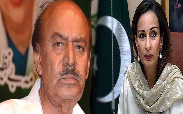 جب بے نظیر بھٹو شہید ہوئیں تو بھی پاکستان کھپے کا نعرہ لگایا گیا؛ پیپلز پارٹی رہنماؤں کا خطاب