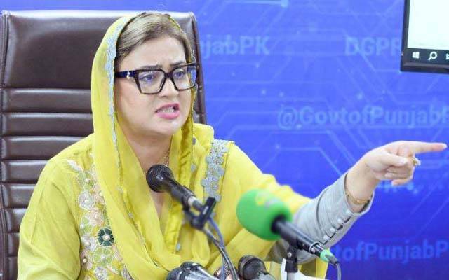  سہیل آفریدی کےساتھ لاہورآنے والے لوگوں کیلئے مہذب لفظ 