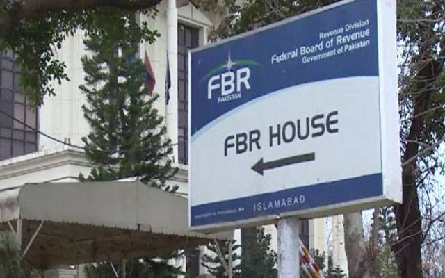 کسٹمز انفورسمنٹ کوئٹہ نے کروڑوں کا اسمگل شدہ سامان ضبط کرلیا