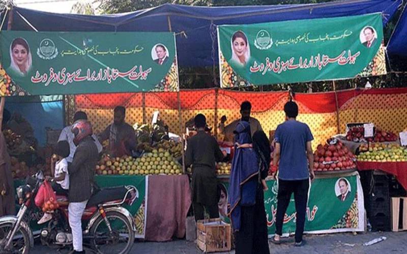 پنجاب :’’سہولت آن دی گو بازار‘‘ عوام کی توجہ کا مرکز بن گیا  