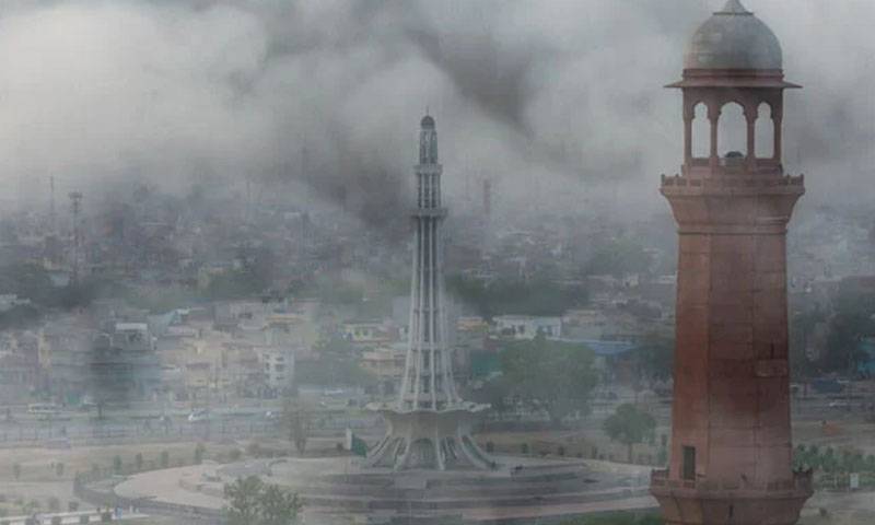 آلودگی کے اعتبار سے لاہور پہلے نمبر پر آ گیا